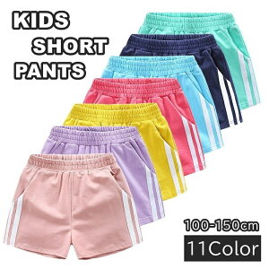  V[gpc q LbY xr[ j̎q ̎q {gX Zp Y{ TChC X|[eB[ X|[c  Vv  JWA EGXgS  i