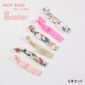  wAoh 6{Zbg wbhoh FႢ Lk ׂ fB[X  wl wAANZT[  ܂Ƃߔ Xgoh n  X jR[ A{Jh n[g 