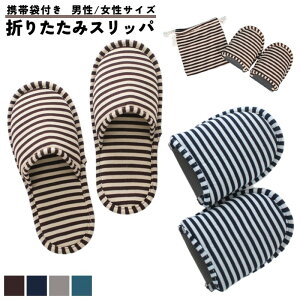  ܂肽݃Xbp |[^u gx XgCv ^ |[` gїpXbp wZs j  Y fB[X Vv Qϓ  y w Ǝ  