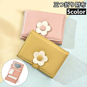  O܂z D J[h fB[X  EHbg z tHg|Pbg U[ tFCNU[ t[ {^ J[hP[X 킢   lq