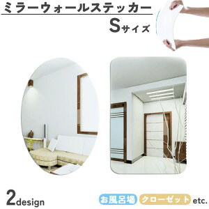  ~[EH[XebJ[ STCY ~[V[ ~[V[g ~[XebJ[ XebJ[ ǎV[ V[^Cv Vo[ \鋾 Ȃ EH[NCN[[bg 