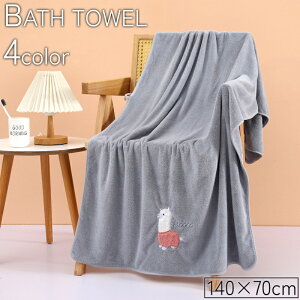  oX^I 140×70cm [vt Rt ApJ z ݂艺 | 킢 Vv oXpi oXObY ֗