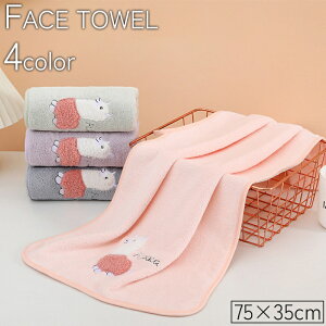  tFCX^I 75×35cm [vt Rt ApJ z ݂艺 | Vv 킢  oXpi oXObY ֗