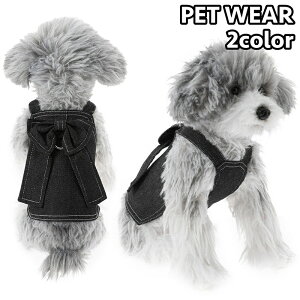 �������� �y�b�g�E�F�A �L���~�\�[�� ���� �L�� �m�� �h�b�O�E�F�A ���̕� �L���b�g�E�F�A ���Ȃ� �m�[�X���[�u �f�j�� ���{�� ���E�ȒP �� �t �H �ĕ� �ʃt�@�X�i�[ �J�W���A�� �V���v�� ��