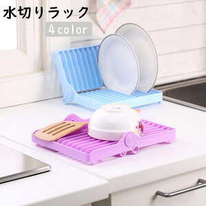 �������� ���؂胉�b�N ���؂肩�� ���M�X�^���h �H��u�� �܂肽���� �V���N�� �L�b�`���p�i ���[ �f�B�b�V���X�^���h �M���� ���M���b�N �H�H�탉�b�N ���؂�g���[ �L�b�`�� �R���p�N�g