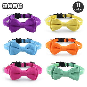  Lp lRp ybgpi Z[teB[obN { lN^C t  킢 ˂ Lbg J[ n PF xA `[J[ o ߂ ybgO