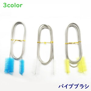  pCvuV |p  pCvN[i[ O ra XvO Ȃ XeX u[ zCg CG[