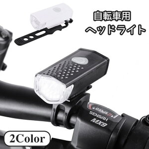  ]ԗpCg wbhCg tgCg LEDCg USB[d ] TCNO ʋ ʊw W[  JV h tȒP xg ߉\ ubN zCg   `