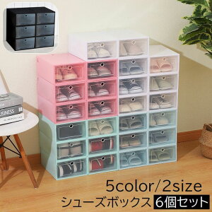  V[Y{bNX 6Zbg p jp gݗĎ OJ V[YP[X C[{bNX C ʔ ֎[ ܂肽 zCg ubN Vv fB[X Y w