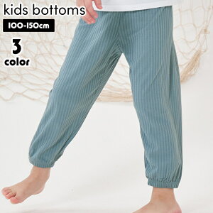  Opc WK[pc q LbY WjA j̎q ̎q Y{ {gX  EGXgS S JWA  킢 Vv u o [E