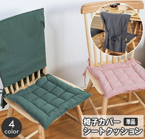  ֎qJo[ V[gNbV Pi `FAJo[ zc R 킹 CXJo[ ͗lւ C`F  킢 i` Vv n PF CeAt@ubN G