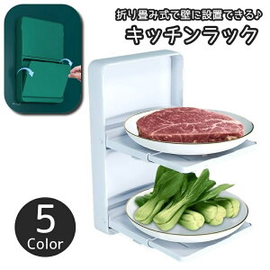  Lb`bN 2i Ǖt ܂ݎ XChH탉bN EH[bN [I [ Lb`[ Lb` ʏ oX[ bN lp XNGA X^Cb