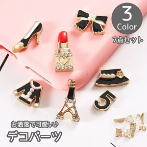  X}zfRp[c fRd fR[V X}[gtH X}z X}zP[X g pbh ANZT[ p[c  DIY { ڂ g m     L[