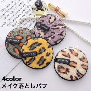  CNƂpt CNƂX|W CNAbv[o[ Pi fB[X  ~` T[N qE CNG RXG ϗƂ NWO @ p