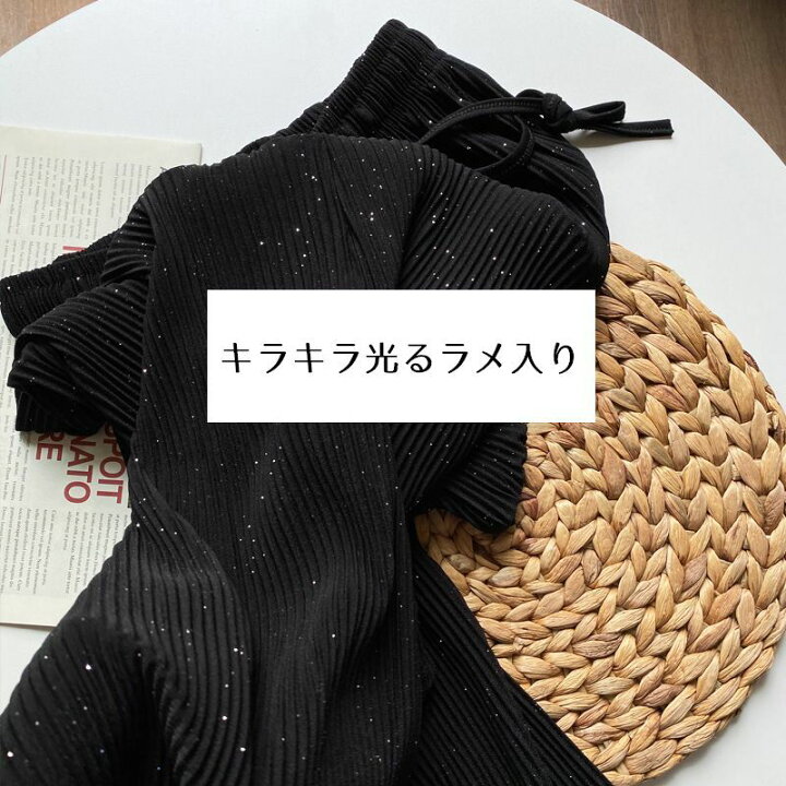 楽天市場】送料無料 ガウチョパンツ ワイドパンツ スカンツ スカーチョ 