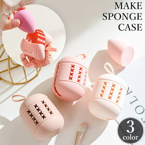  CNX|WP[X ptP[X z_[ 3Dpt  ۊ [ [vt ݂艺 ^  g ʋC _炩 VR ꕨ s gx ֗