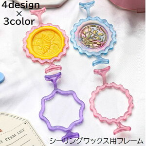  V[ObNXpt[ ^g V[ObNXp t `Œ n[g t[  X^[ EF[u sN u[ p[v 킢  DIY