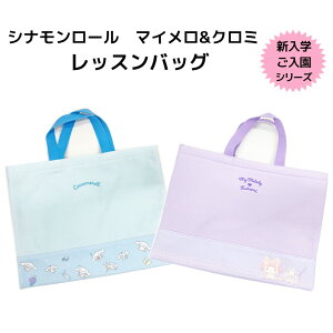  TI }C N~ Vi[ LgbXobO wpi wZ ۈ牀 ct LN^[ w ʉ ʊw LeBO 񂰃obO m