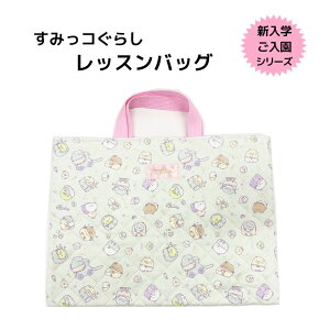  ݂R炵 LgbXobO wpi wZ ۈ牀 ct LN^[ w ʉ ʊw LeBO 񂰃obO mÃobO