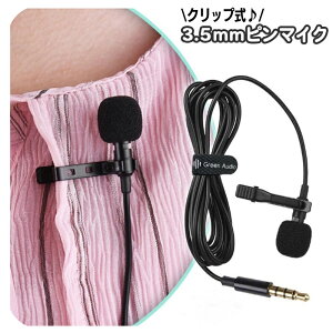  s}CN ~j}CN Nbv L ^Cs^ 4 3.5mm iPhone iPad Android X}[gtH ^Cs}CN X}z g nYt[ c Be C^r[ ^