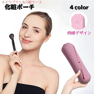  σ|[` gP[X CNuV[ fB[X  wl  |[`CobN h~ 炩  킢