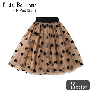  `[XJ[g LbY q qǂ ̎q {gX AC ~j ~jXJ[g tAXJ[g VtHn  n[g uE ubN p[v |bv JWA