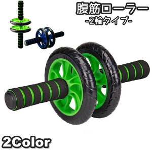  ؃[[ ؃g[jO 2 g[jOpi X|[c tBbglX ̑  j jp _CGbg   ؃g w  [[  S ㋉