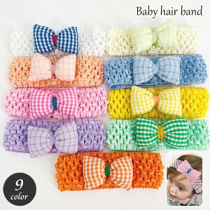  wAoh wbhoh wAANZT[ xr[ qp LbY Ԃ bV { `FbN  킢 o LOBe  oYj qǂ ǂ  