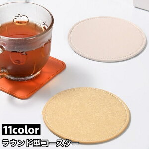  R[X^[ OXu Rbvu 10cm ی` Eh tFCNU[ U[ ~ h fM Vv CeAG e[uG 