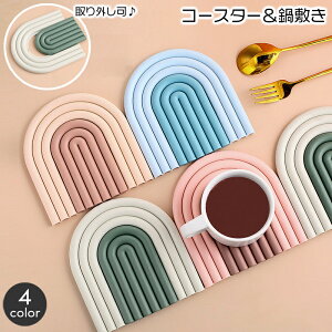  R[X^[ ~ Lb`pi O ^ C{[ _炩 \tg Rbv~ OXu Hu  킢 |bg}bg 䏊 CeAG _CjO e[