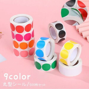  V[ 500Zbg JeS[V[ x }[J[V[ xO MtgV[ ړI  T[N ~ e[v [  bsOpi XebJ[ pi xV[