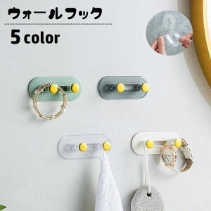  EH[tbN StbN Ǌ|tbN \t sv tȒP ߉\ |[ ȃXy[X |  XbL G | ANZT[| 