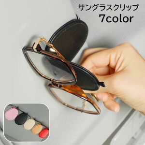  TOXNbv ԗpi J[pi TOXz_[ ዾ [ U[ tFCNU[ }Olbg  RpNg n ubN zCg Vv 킢  