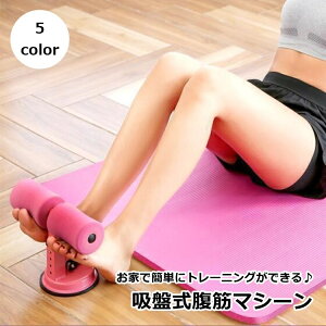  ؃}V[ zՎ VbgAbvo[ Œ ؃g[jO X|[cpi w ̊ ؃g  GNTTCY \