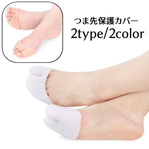  ܐیJo[ tbgJo[ n[t VR EZbg 1 fB[X  Ռz w CY Oh~ tbgPA CE΍ a炰 ~ veN^[ oGg