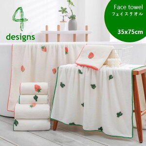  tFCX^I 35 75cm vg  oXpi pG @ C ^I T{e  N} IW pCsO  z