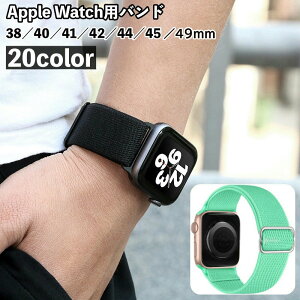  rvpxg apple watchpoh AbvEHb`p Y fB[X j  jZbNX Vv xg oh tւ ւ series 6 5 4 3 2 1 SE 38mm 40mm 41mm 42