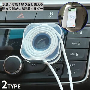  ԍڃz_[ X}zz_[ Spbh P[uz_[ R[h ͋z Œ ͂ y RpNg gѕ֗