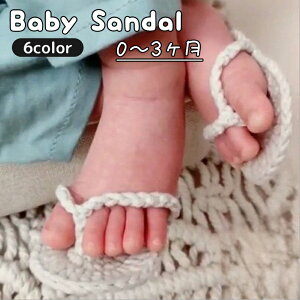  xr[T_ xr[ Ԃ V ̎q j̎q C  V[Y jbg _炩  킢