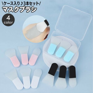  }XNuV 3{Zbg ~j gїp P[X w VR XLPA tFCVuV tFCXuV tFCXPA hz pbN N[ e D}XN N[ _炩