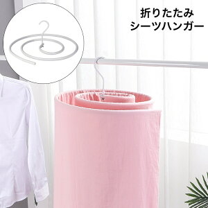  V[cnK[   XpC oX^InK[ ȃXy[X ܂肽 [ @\ ֗ObY  O h[pi