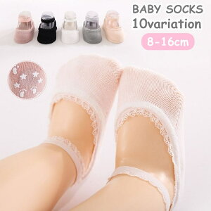  C  xr[ Ԃ qp LbY ̎q j̎q V[g tbgJo[ n St Eɂ ~ [X tH[} JWA   v[