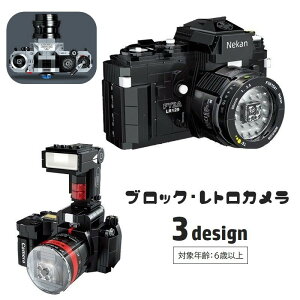  ubN J`[t pY  ߋ gݗ g u CeA V  LbY q l j̎q ̎q  RNV v[g a 蕨