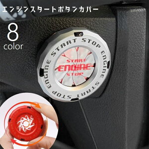  GWX^[g{^Jo[ GWX^[gJo[ J ] ԗp J[pi J[ANZT[  p[c fR[V XCb`Jo[ J[XebJ[  