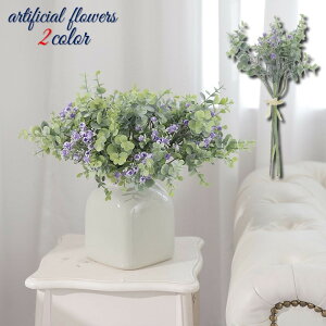   tFCNt[ A[eBtBVt[ 1 lHA ͂Ȃ   CeA rO _CjO  킢 i`  t[AW