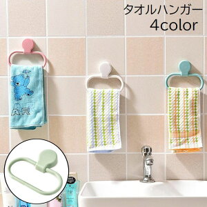  ^InK[ ^I| oXpi Ǌ| S \ ȉ~` I[o^ ʏ Lb` gC  oX[ n PF zCg  sN u[ O[ ֗