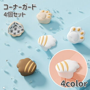  R[i[K[h 4Zbg R[i[NbV S^Cv pK[h h~ xr[K[h L̎  Ԃ  I e[u Ƌ ȒP 炩 Z[teB[ObY S