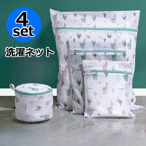  lbg 4_Zbg h[lbg pi h[obO bVobO uW[lbg lp` ` m ߗ  Ci[ ꒅ ApJ 킢 