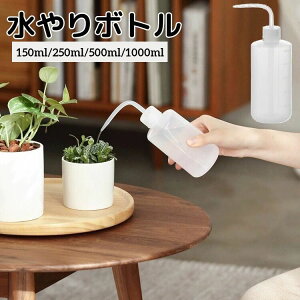  {g 傤 W[ 150ml 250ml 500ml 1000ml   NA A ϗtA K[fjO  | Upi