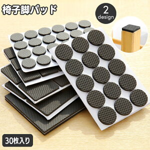  ֎qrpbh 30 ֎q Ƌیpbh ~ h lp` XNGA ی^ Eh h~ ΍ \t S CX  LY ی ȒP ֗